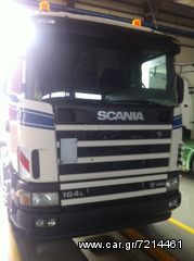 ΚΑΜΠΙΝΕΣ SCANIA -thumb-10