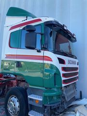 ΚΑΜΠΙΝΕΣ SCANIA -thumb-18