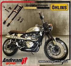 Ohlins FG 43 Gold fork kit per Triumph Bonneville / Scrambler 900 i.e