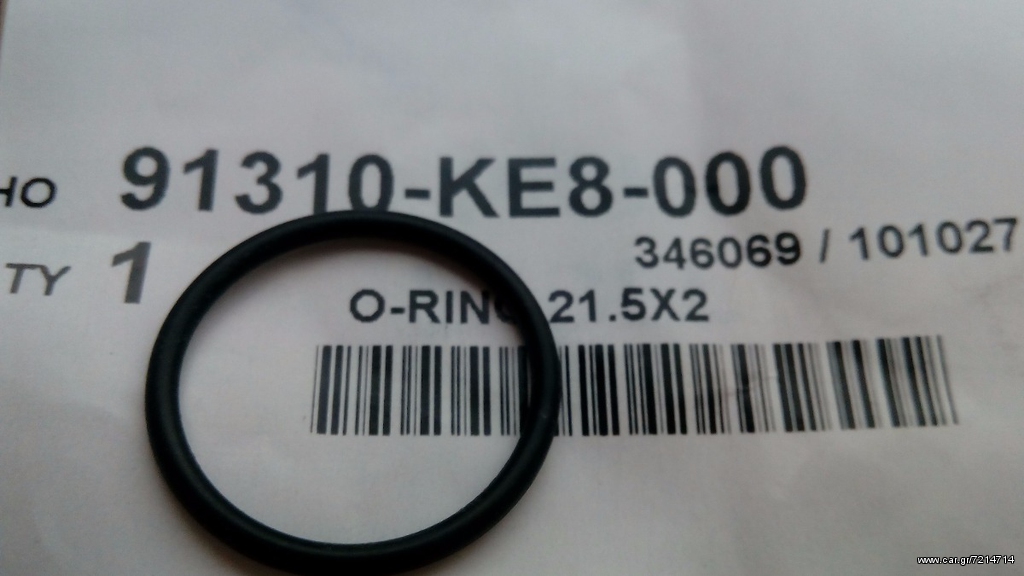 O-RING 21.5X2mm