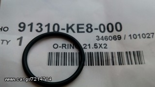 O-RING 21.5X2mm