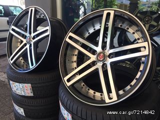 ΜΑΡΟΥΔΗΣ AXE 20'' EX20 Wheels -thumb-7