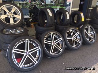 ΜΑΡΟΥΔΗΣ AXE 20'' EX20 Wheels -thumb-30