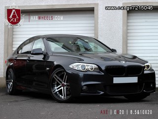 ΜΑΡΟΥΔΗΣ AXE 22'' EX20 Wheels -thumb-19