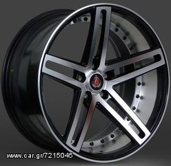 ΜΑΡΟΥΔΗΣ AXE 22'' EX20 Wheels 