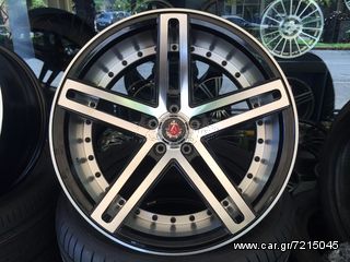 ΜΑΡΟΥΔΗΣ AXE 22'' EX20 Wheels -thumb-3