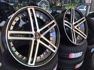 ΜΑΡΟΥΔΗΣ AXE 22'' EX20 Wheels -thumb-4