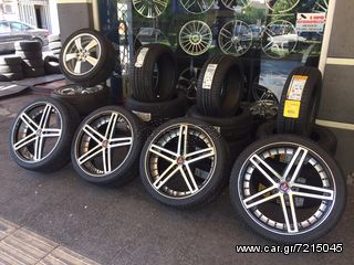 ΜΑΡΟΥΔΗΣ AXE 22'' EX20 Wheels -thumb-21