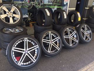 ΜΑΡΟΥΔΗΣ AXE 22'' EX20 Wheels -thumb-23