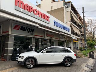 ΜΑΡΟΥΔΗΣ AXE 22'' EX20 Wheels -thumb-7