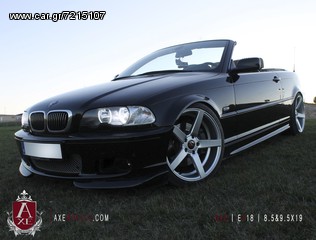 ΜΑΡΟΥΔΗΣ AXE 18'' EX18 Wheels -thumb-8