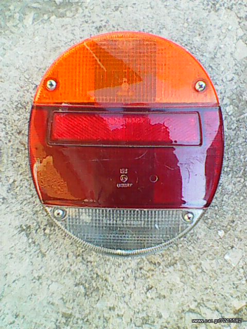VW KAEFER (ΣΚΑΡΑΒΑΙΟΣ) ΦΑΝΑΡΙ ΠΙΣΩ ΑΡΙΣΤΕΡΟ-ΔΕΞΙ ΓΝΗΣΙΟ ΚΑΙΝΟΥΡΓΙΟ '70-'73 ΜΟΝΤΕΛΟ