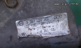 BMW Ε 36  υαλοκαθαριστηρες-thumb-1