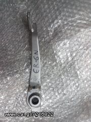 ΚΑWASAKI ER-6N,VERSYS 650 ΠΕΤΑΛ ΦΡΕΝΟΥ -thumb-2