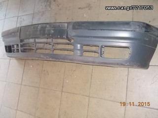 ΠΡΟΦΥΛΑΚΤΗΡΑΣ BMW E36 ΕΜΠΡΟΣΘΙΟΣ 91-94 ''BMW Βαμβακάς''