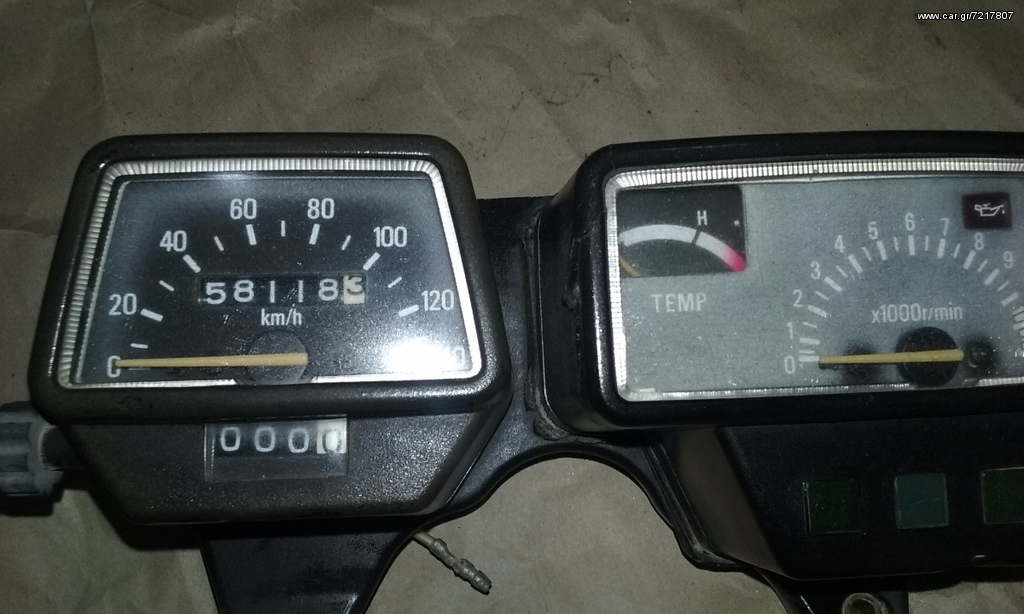 YAMAHA DT200 WR