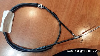 ΠΩΛΕΙΤΑΙ ΝΤΙΖΑ ΦΡΕΝΟΥ ΖΙΡ 50 96-99