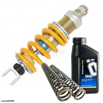 Set Ohlins Basic Suspension Kit (Shock + Springs + Fork Oil) for Kawasaki ER-6n / ER-6f 2006-2008