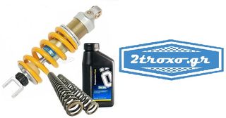 Set Ohlins Basic Suspension Kit (Shock + Springs + Fork Oil) for Kawasaki Z1000 2007-2009