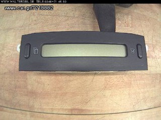 CITROEN  C2 02-09  ENDIXI OTHONIS TAMPLOU KOD 9647409477B00  TEL C2 NIKO