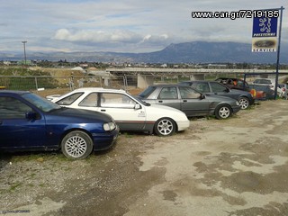 AUTO ROUSTEMIS SERVICE FORD SIERRA-thumb-2