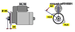 Μίζα Nissan 0986014071