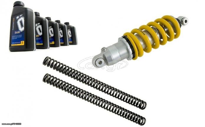 Set Ohlins Basic Suspension Kit (Shock + Springs + Fork Oil) for Kawasaki ZZR1400 2012 >