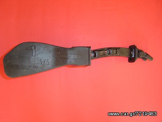 ΜΕΝΤΕΣΕΣ ΠΟΡΤΑΣ VW TIGUAN/SCIROCCO  5N0839267-thumb-1