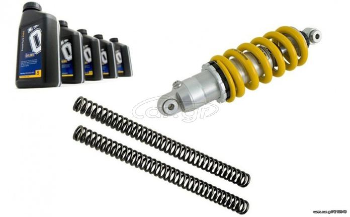 Set Ohlins Basic Suspension Kit (Shock + Springs + Fork Oil) for Yamaha T Max 500 2008-2011