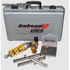 SUSPENSION KIT SUITCASE OHLINS (SHOCK ABSOBER + STEERING DAMPER + etc.) HONDA CBR 1000 RR 2004-2005