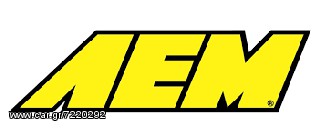 AEM πλήρης σειρά-thumb-9