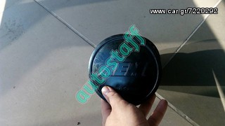 AEM πλήρης σειρά-thumb-11