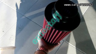 AEM πλήρης σειρά-thumb-12