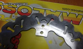 Δισκόπλακες ΜΑLOSSI GILERA,APRILIA,PIAGGIO-thumb-1