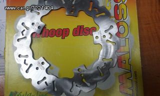 Δισκόπλακες ΜΑLOSSI GILERA,APRILIA,PIAGGIO-thumb-2
