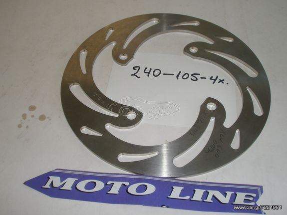 ΔΙΣΚΟΠΛΑΚΑ ( INOX). HONDA SH 300 i ABS (ΠΙΣΩ)2016 / CB250 Two Fifty 92 - 03/ CB500 97 - 01/ CB750 Seven Fifty92 -03 / CB900F Hornet.02-07 /XL600V Transalp.08-12 ΠΡΟΣΦΟΡΑ υπολοιπο στοκ