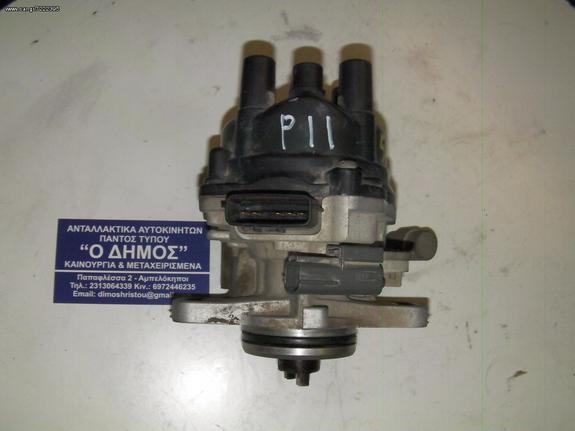ΔΙΑΝΟΜΕΑΣ ΓΝΗΣΙΟΣ NISSAN-LUKAS-UK PRIMERA-P10-P11 ΜΕ 5+2 ΕΠΑΦΕΣ 1993-1999