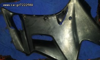 Καπάκια ΦΕΡΙΝΓΚ KAWASAKI ZZR ΑΡΙΣΤΕΡΟ -thumb-3