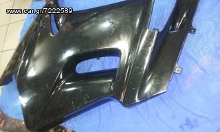 Καπάκια ΦΕΡΙΝΓΚ KAWASAKI ZZR ΑΡΙΣΤΕΡΟ -thumb-2