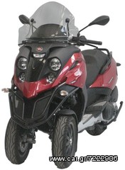 ΛΥΡΗΣ FABBRI ΖΕΛΑΤΙΝΑ ΦΙΜΕ SUMMER 590x430mm ΓΙΑ GILERA FUOCO 500 2006-2013, 2520-LS