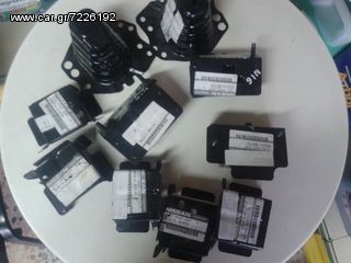 ΒΑΣΕΙΣ ΠΡΟΦΥΛΑΚΤΗΡΑ NISSAN ALMERA N16 2002-2007 ΓΝΗΣΙΑ