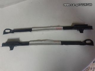 ΒΑΣΕΙΣ ΠΙΣΩ ΠΡΟΦΥΛΑΚΤΗΡΑ TOYOTA COROLLA EE100 52076-12030-thumb-1