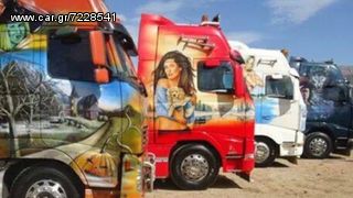 Volvo 1997 FH16 520  -thumb-1