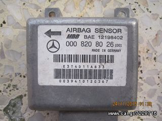 Εγκεφαλάκι αερόσακων Mercedes W202,W210,W463 με κωδικό bae 12198402 και 0008208026