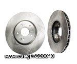 ΔΙΣΚΟΠΛΑΚΑ ΕΜΠΡΟΣ BMW Ε36 Μ3 3.0 ΔΕΞΙΑ-thumb-1