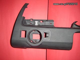 ΠΛΑΙΣΙΟ ΤΑΜΠΛΟ ΜΕ ΔΙΑΚΟΠΤΗ VW PASSAT B6 3.6  3C1857200D-thumb-1
