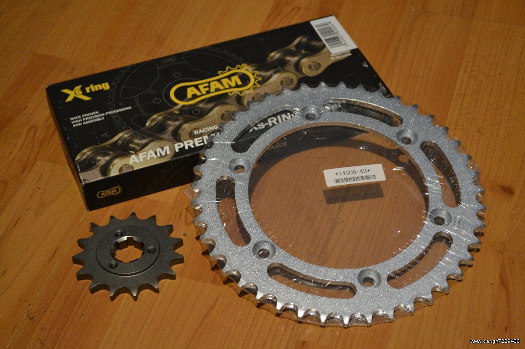 AFAM KIT DR-650