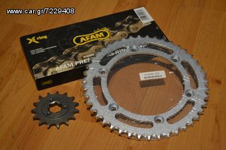 AFAM KIT DR-650