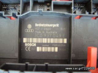 ΜΟΝΑΔΑ ΕΛΕΓΧΟΥ (CONTROL MODULE) VW GOLF V '03-'09 / SKODA OCTAVIA '04-'13  3C0937049E-thumb-1