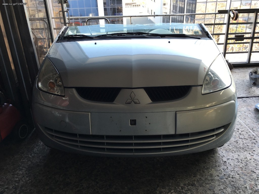 Mitsubishi colt petreleo